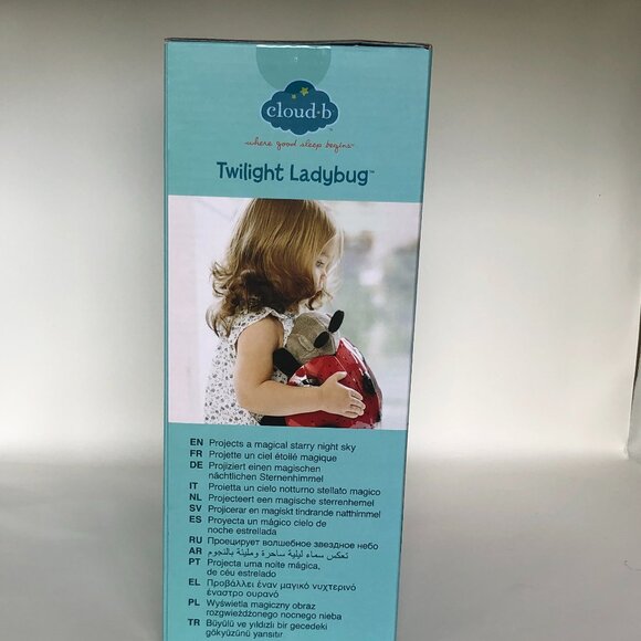Brand New Sealed Cloud B  Classic Twilight Ladybug™  Nightlight Star Projector - Picture 4 of 11